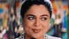 Reema Lagoo