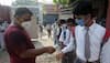 Gujarat exam results