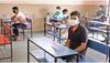 Government jobs in India