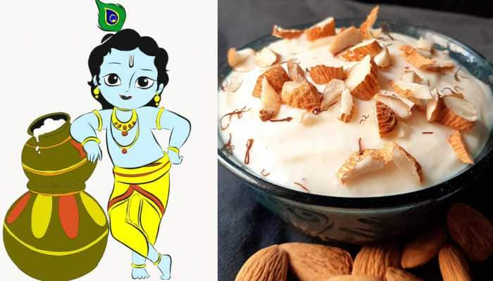 Janmashtami 2021: 3 must have Methais this festive season