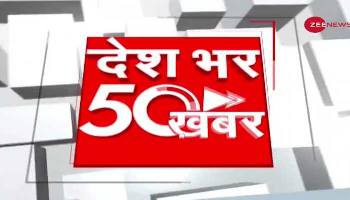 Zee news aaj tak video hot sale