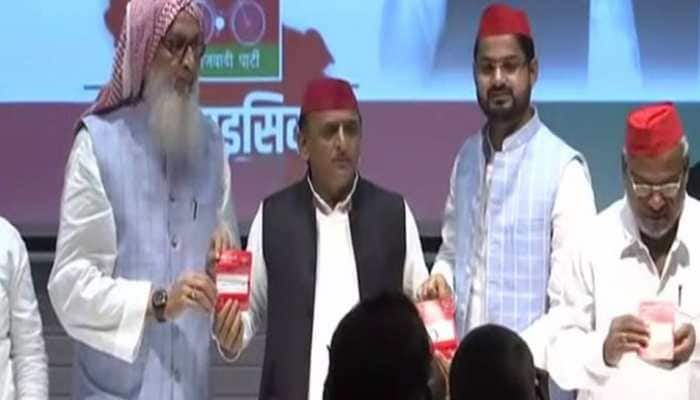 Mukhtar Ansari&#039;s brother Sigbatullah, former BSP leader Ambika Chaudhary joins SP