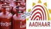 Aadhaar-PF Seeding, GST, LPG prices: THESE 5 changes will happen from September 1