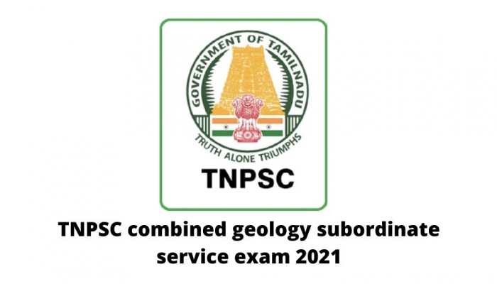 TNPSC combined geology subordinate service exam 2021: Know eligibility and important details