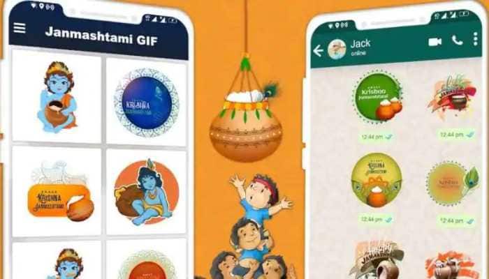 WhatsApp Happy Janmashtami 2021 Stickers: Here’s how to download it on Android and iOS