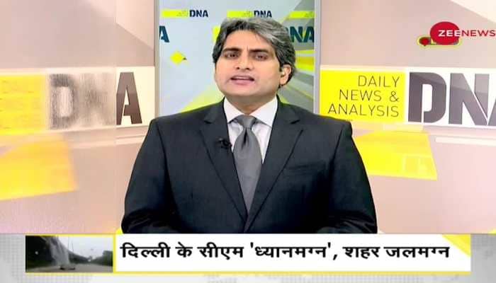 Dna Zee News Anchor Aaj Ka Dna Sudhir Chaudhary Zee News Dna