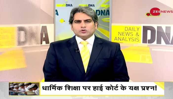 Zee news best sale live telecast