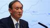 Japan's struggling Prime Minister Suga steps down, sets stage for new leader