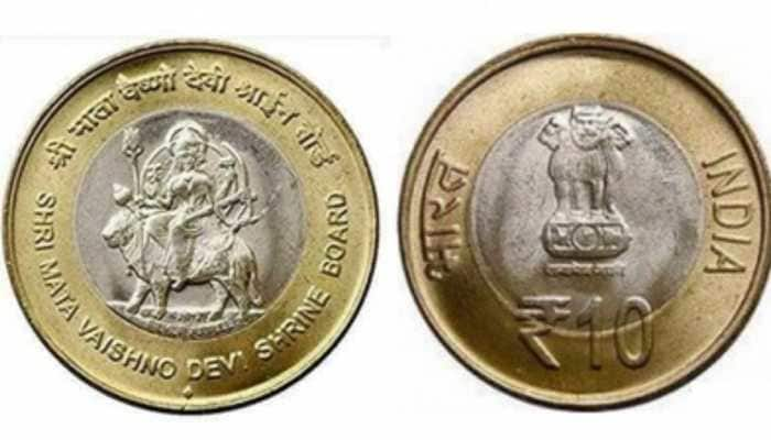 Old Rs 5 and Rs 10 coins can fetch you Rs 10 lakhs online: Find out how