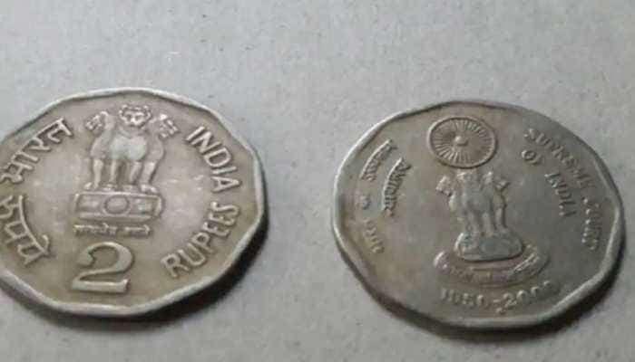 Got Rs 2 old coin? You can earn up to Rs 5 lakhs by selling it online 