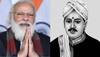 PM Narendra Modi hails freedom fighter VO Chidambaranar on his 150th birth anniversary