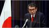 Japan's COVID-19 vaccine minister gains strong public support to be next PM 