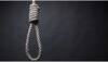 Army jawan kills himself three days after fiance dies by suicide in Rajasthan