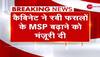 msp) for rabi crops