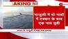 Assam accident