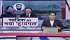 india on taliban