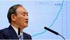 Japan PM Yoshihide Suga to visit Washington for 'Quad' summit