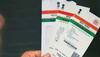 Aadhaar Card update: Here’s how to change mobile number, address in Aadhaar by following simple steps