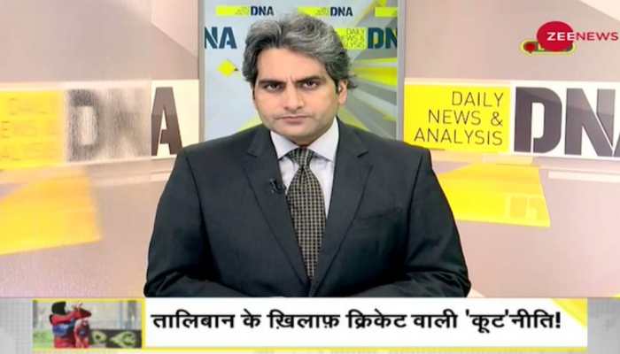DNA Exclusive: Can cricket diplomacy tame Taliban regime in Afghanistan? 
