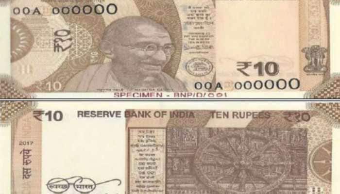 Got old Rs 10 note? Sell it online to get up to Rs 5 lakh in a snap, check how