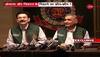 delhi police press conference