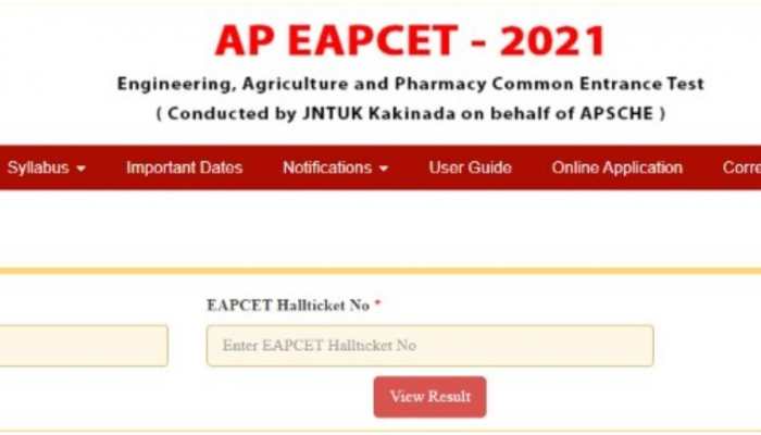 AP EAMCET 2021 result announced for Agriculture, Pharmacy, direct link to download in here