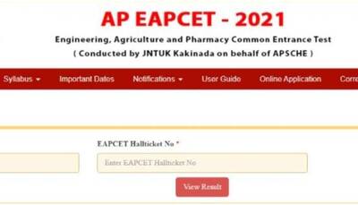 AP EAMCET 2021 result announced for Agriculture, Pharmacy, direct link to download in here