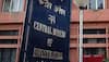 Massive bank scam: CBI books private firm, others in Rs 1528 crore fraud case involving 16 banks