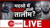 Terrorists in Delhi