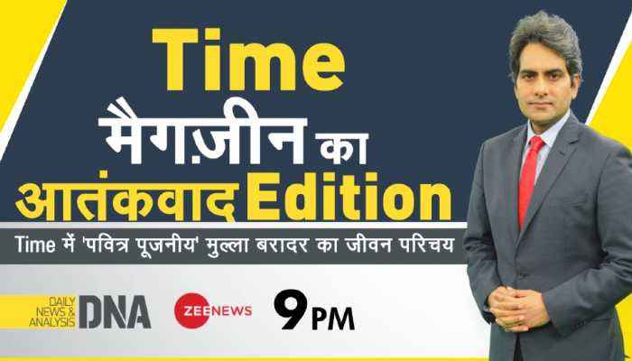 DNA Exclusive: Time's love for Mullah Baradar an 'insult' to peace-loving global leadership? Read on