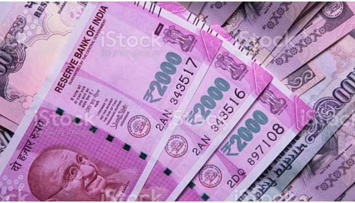 Bihar farmer accidentally receives Rs 52 cr in his account, here's what happened
