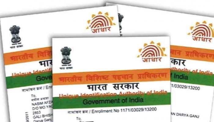 Aadhaar Card Update: Here’s how to do Aadhaar verification online