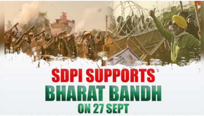 SDPI supports Samyukta Kisan Morcha&#039;s call for &#039;Bharath Bandh&#039; on September 27