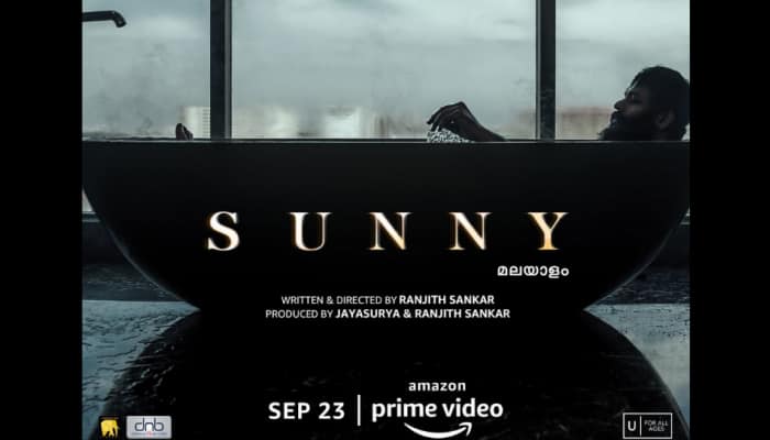 Sunny trailer: Jayasurya&#039;s one-man film portrays maddening loneliness suffered during COVID pandemic