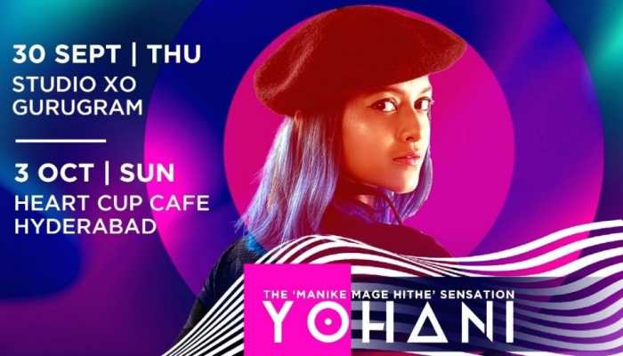Sri Lankan singer Yohani of 'Manike Mage Hithe' to perform in India