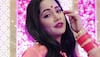 After intimate MMS leak, Bhojpuri actress Trisha Kar Madhu shares heartfelt message in new video - Watch