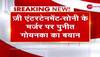 amit goenka latest