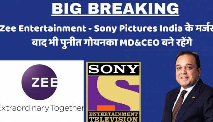 Zee Entertainment- Sony India merger: Here are the top highlights of the mega-deal