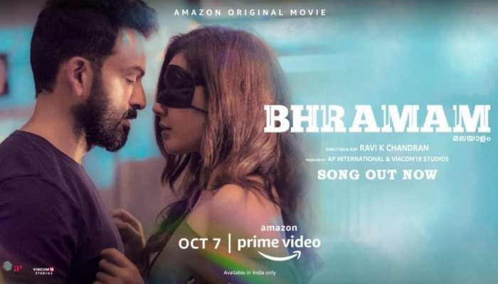 Munthiripoovo song from South star Prithviraj Sukumaran and Raashi Khanna's Bhramam out - Watch
