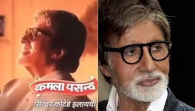Amitabh Bachchan urged to drop pan masala ad campaign by NGO 