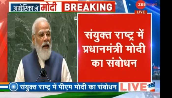  When India reforms, the world transforms: PM Modi at 76th UNGA summit