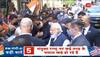 PM Modi 76th UNGA