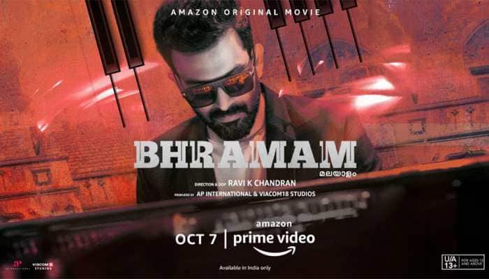 South star Prithviraj&#039;s Bhramam trailer drops online, thriller to release on Amazon Prime Video - Watch