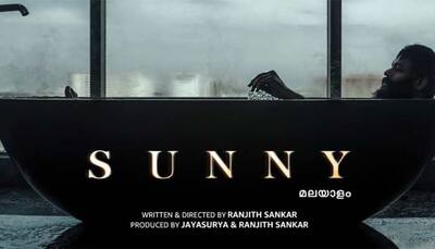 South star Jayasurya’s 100th film 'Sunny' to be screened at Calella Film Festival
