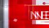 Narendra Giri Death Case
