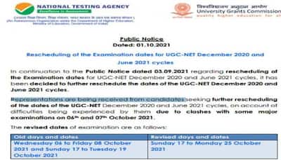 UGC NET exams 2021: NTA postpones exams, check revised schedule here