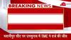 bhawanipur news today