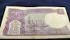 old currency notes