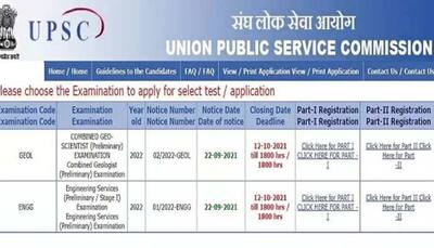 UPSC ESE Recruitment 2022: Apply for 247 vacancies at upsc.gov.in, check details