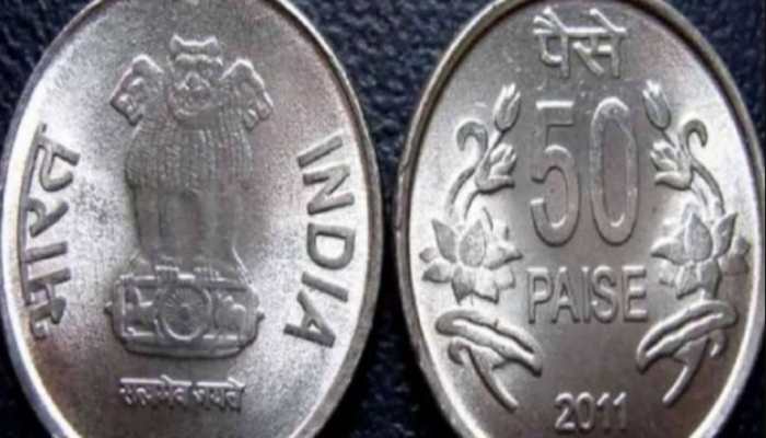 THIS old 50 paise coin can fetch Rs 1 lakh, here’s how